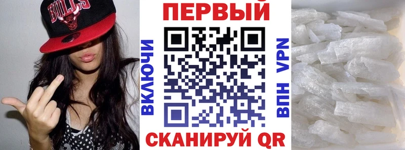 АМФ Розовый  Новая Ляля 
