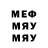 Метадон VHQ Mojin