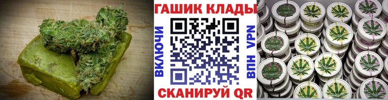 Canna-Cookies конопля  omg tor  Новая Ляля 