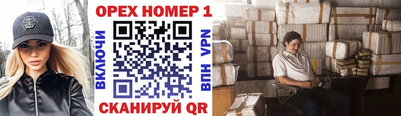 COCAIN Columbia  Новая Ляля 