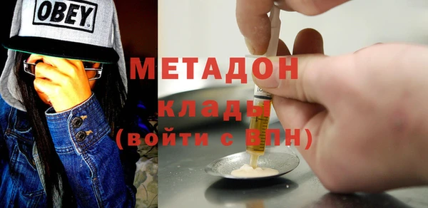 PSILOCYBIN Михайлов