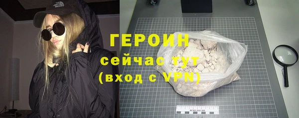 PSILOCYBIN Михайлов