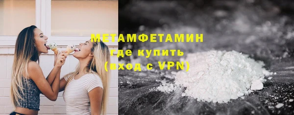 кокс Медвежьегорск