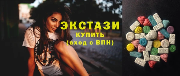 ПСИЛОЦИБИНОВЫЕ ГРИБЫ Медногорск