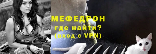 PSILOCYBIN Михайлов