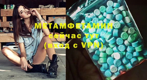 кокс Медвежьегорск