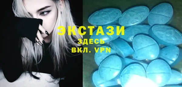 кокс Медвежьегорск