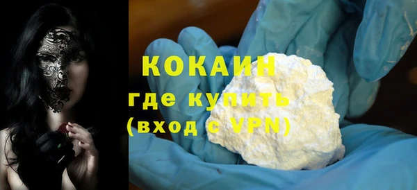 кокс Медвежьегорск