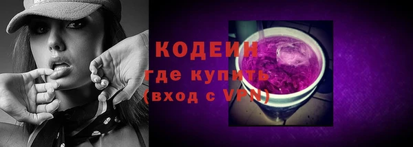 бошки Мегион