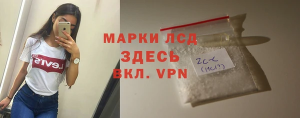 кокс Медвежьегорск