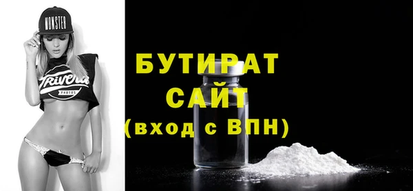 PSILOCYBIN Михайлов