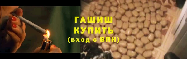 кокс Медвежьегорск