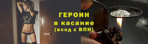 PSILOCYBIN Михайлов