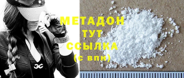 PSILOCYBIN Михайлов