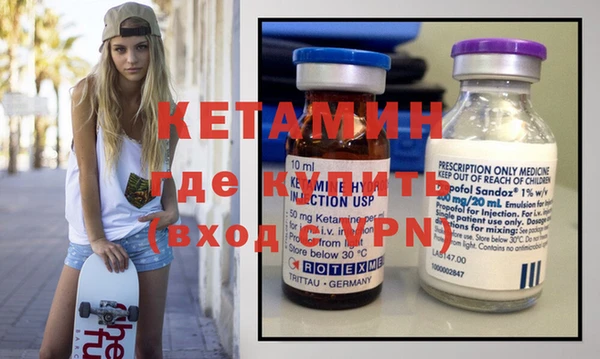 таблы Вуктыл