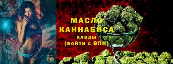 2c-b Михайловск