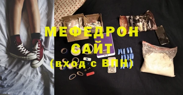 марки lsd Михайловка