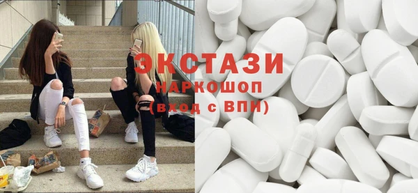 кокс Медвежьегорск