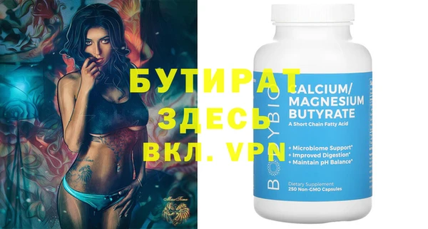 PSILOCYBIN Михайлов