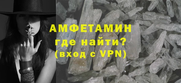 ПСИЛОЦИБИНОВЫЕ ГРИБЫ Медногорск