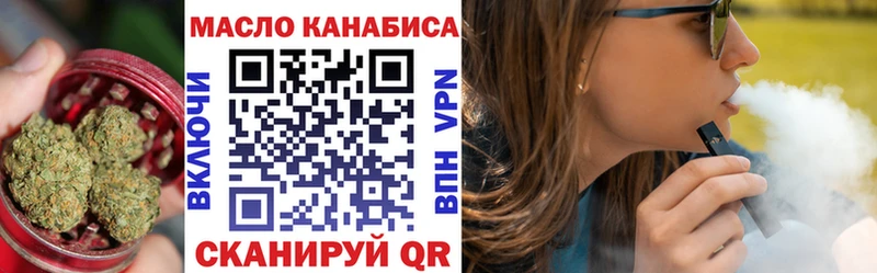 кракен ССЫЛКА  Новая Ляля  ТГК Wax 