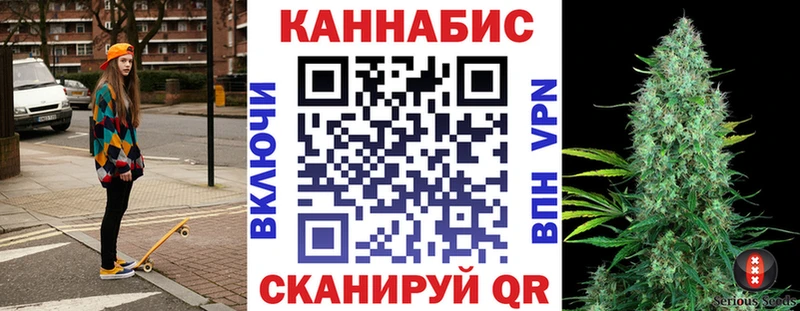 площадка какой сайт  Новая Ляля  Бошки марихуана Amnesia 